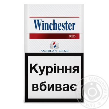 Winchester Red Cigarettes - buy, prices for Auchan - photo 4