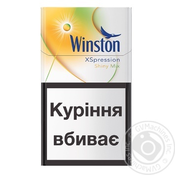 Cigarettes Winston XSpression Shiny Mix - buy, prices for MegaMarket - photo 1