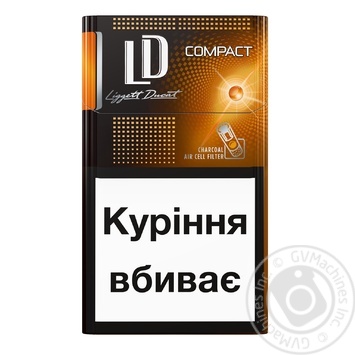 Цигарки LD Compact amber groove - купити, ціни на ULTRAMARKET - фото 2