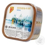 Flagman Mathieu Herring Fillet Pieces in Oil 300g