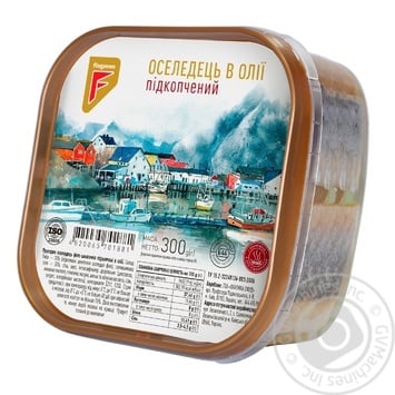 Flagman Smoked Pieces of Herring Fillet in Oil 300g - buy, prices for ULTRAMARKET - photo 1