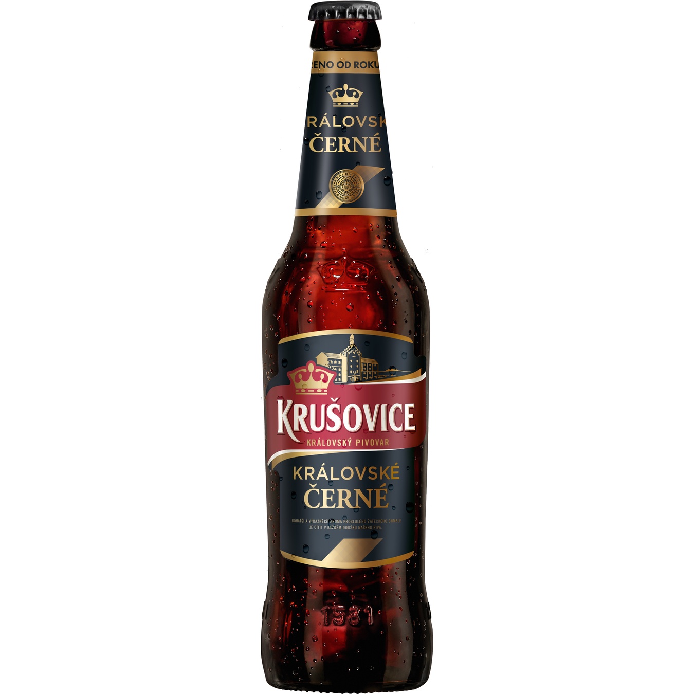 

Пиво Krusovice Cerne темное 3,8% 0,5л