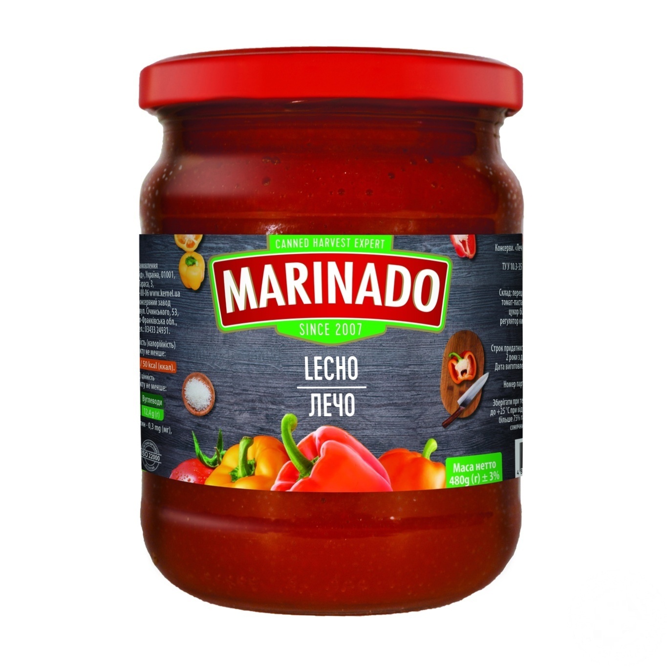 

Лечо Marinado 480мл