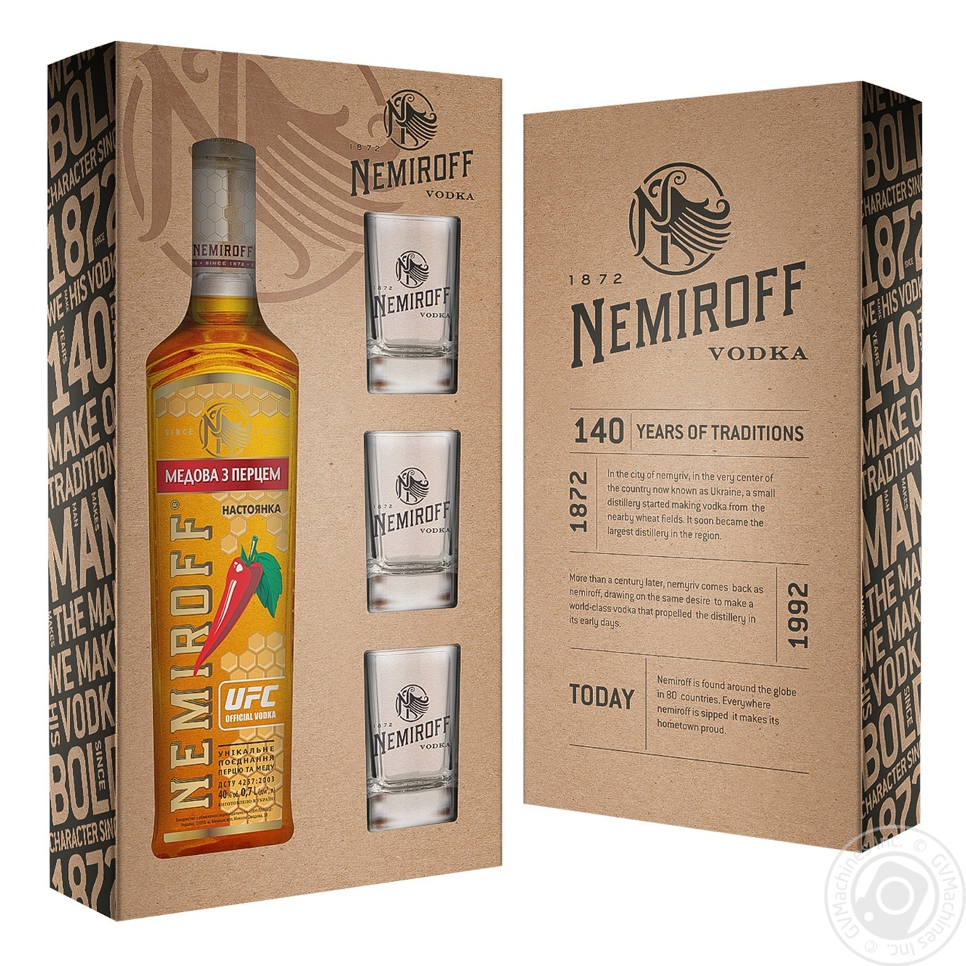 

Настойка Nemiroff Медовая с перцем в коробке 40% 0,7л