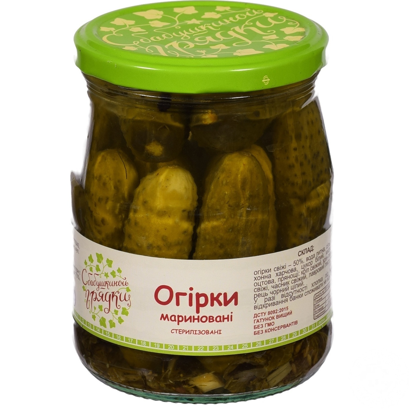 

Огурцы С Бабушкиной Грядки маринованные 500г