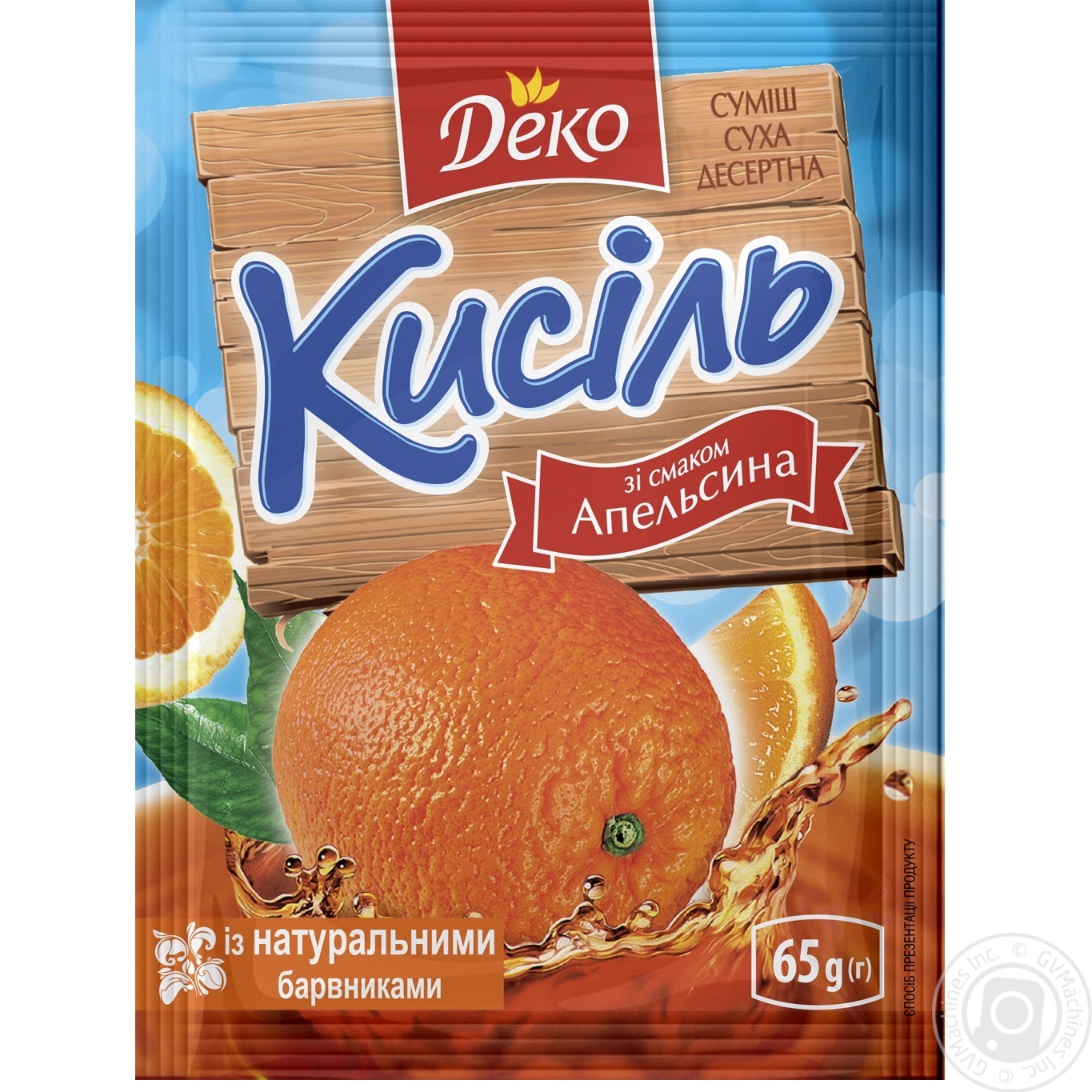 

Кисіль Любисток 65 г Вишня