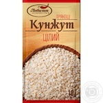 Lyubystok Whole Sesame Spices 10g