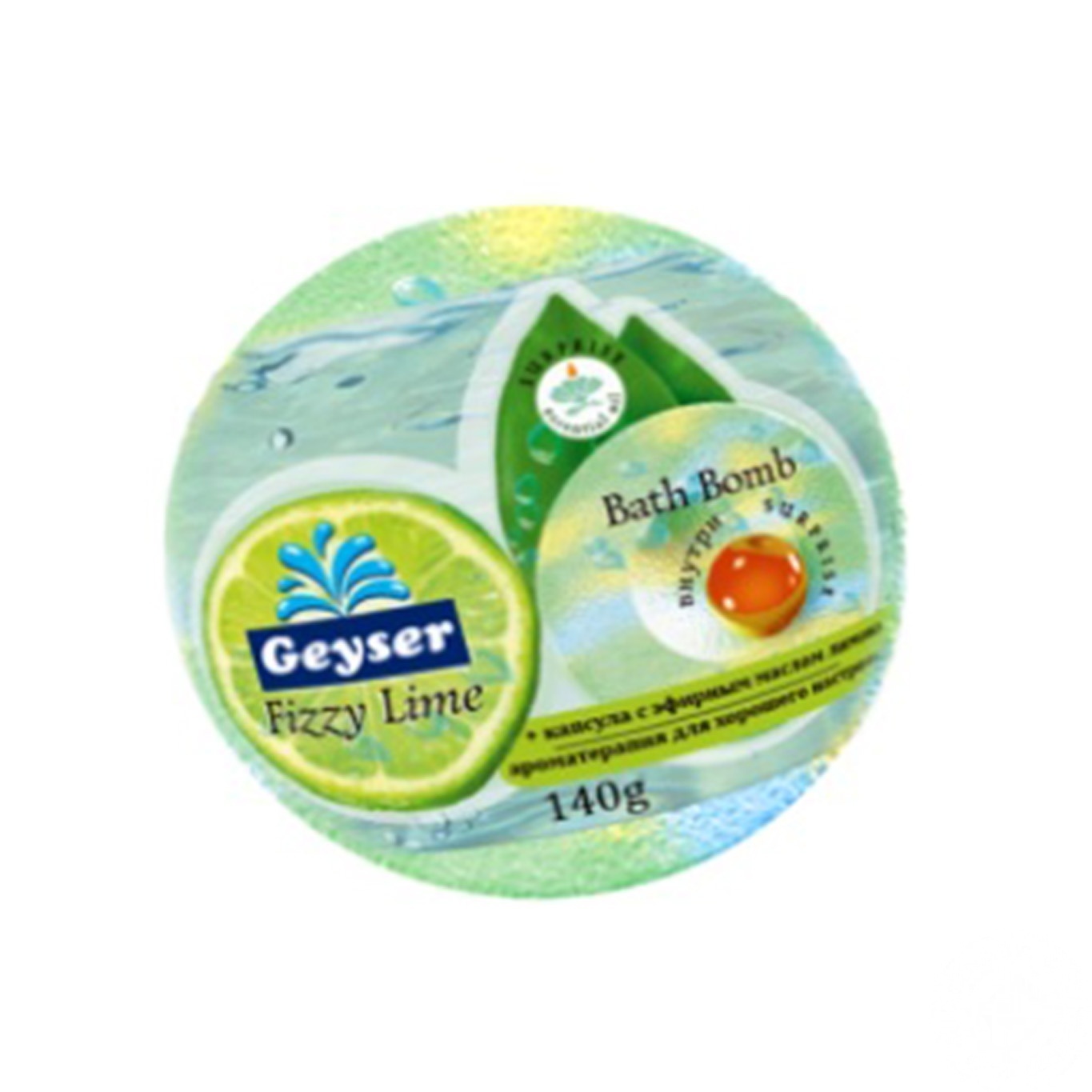 

Бомба для ванны Geyser Fizzy Lime гейзерная с капсулой эфирного масла лайма 140г