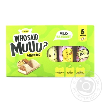 AVK Who Said Muuu Milk and Nut Waffles 58g - buy, prices for Vostorg - photo 2