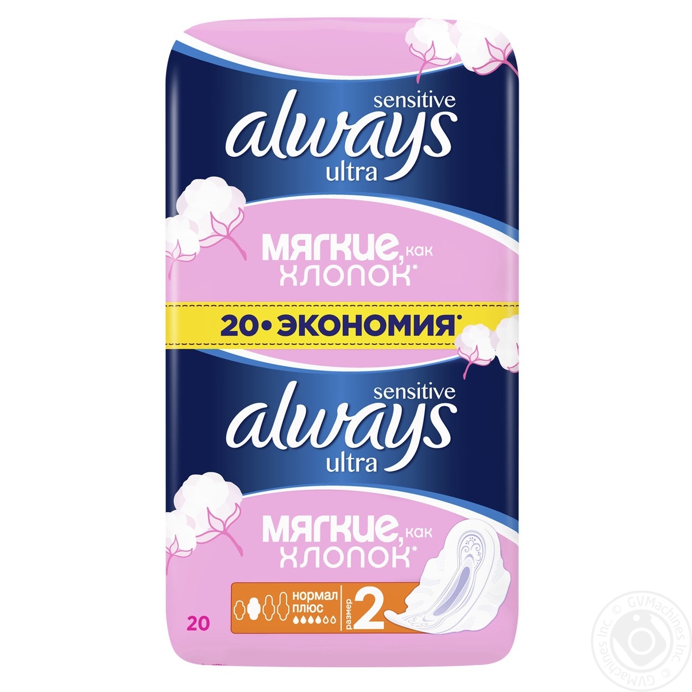 

Гигиенические прокладки Always Ultra Sensitive Normal 20шт