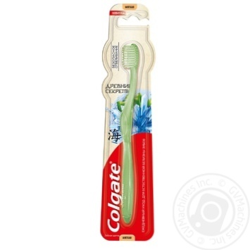 Зубна щітка Colgate Стародавні секрети Безпечне відбілювання м'яка в асортименті - купити, ціни на ЕКО Маркет - фото 1