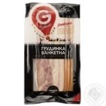 Грудинка Глобино Банкетна к/в в/с 120г