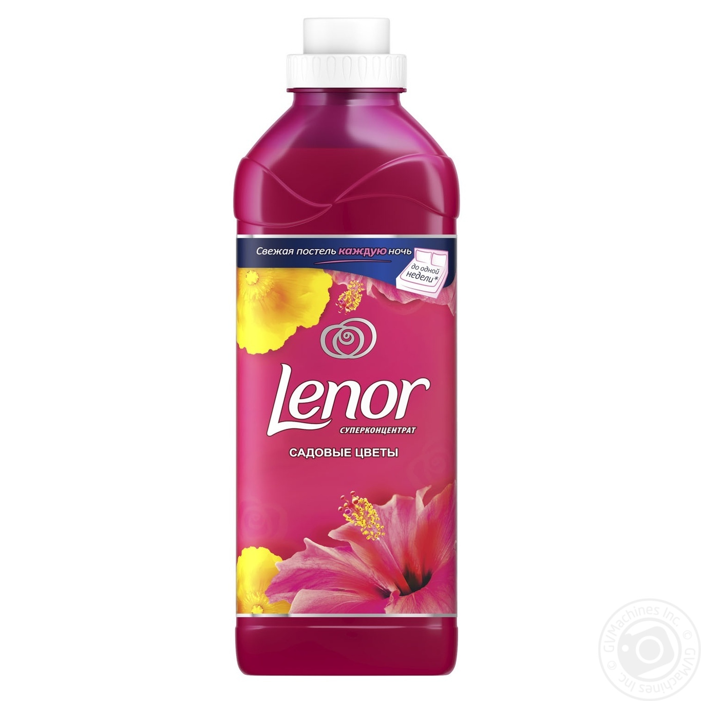 

Кондиционер для белья Lenor Свежесть садовых цветов 930мл