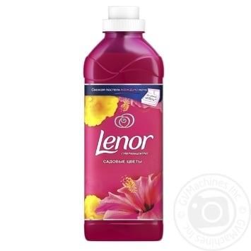 Lenor Freshness of Garden Flowers Fabric Softener 930ml