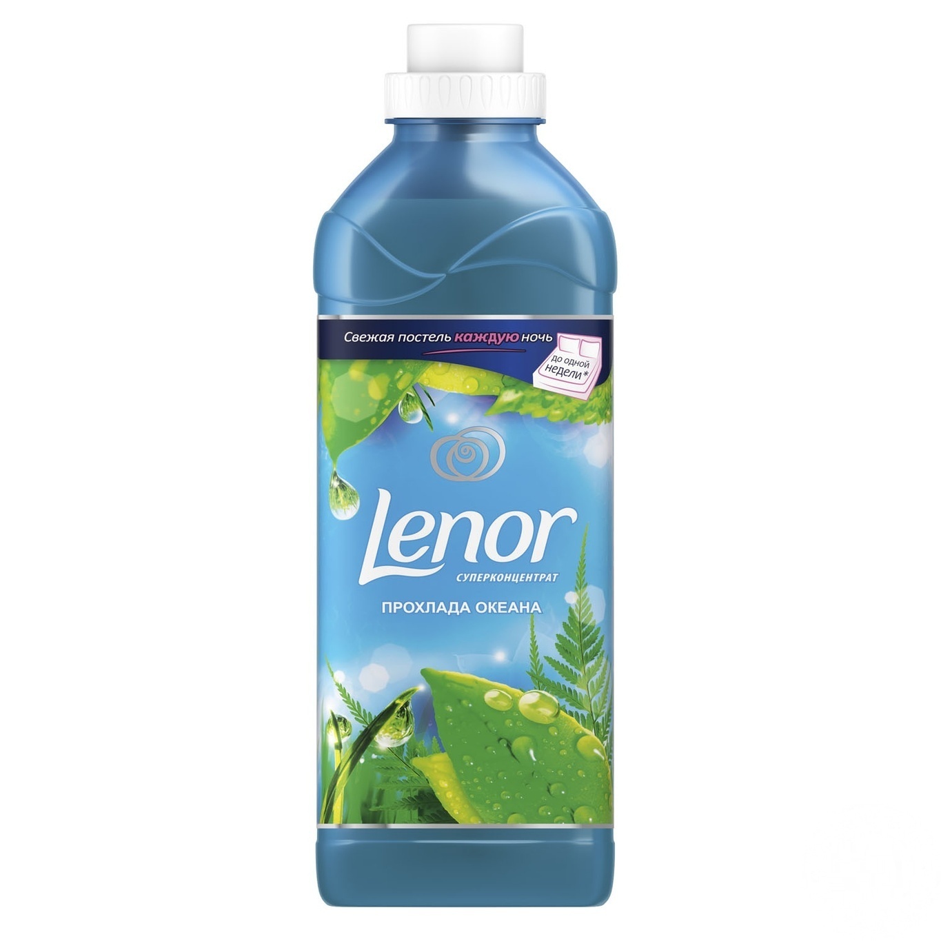 

Кондиционер для белья Lenor Прохлада океана 930мл