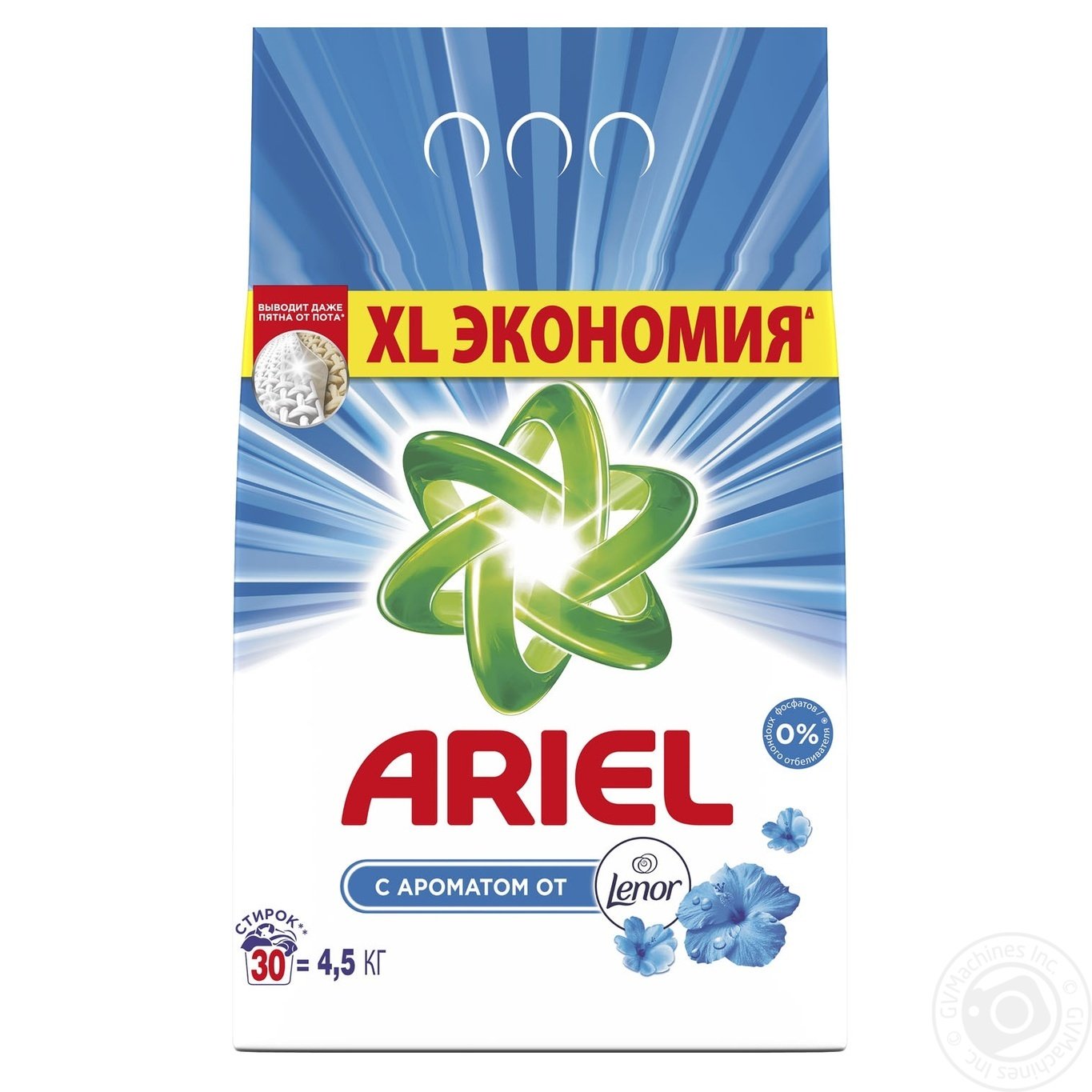 

Стиральный порошок Ariel 2в1 Lenor Effect автомат 4,5кг