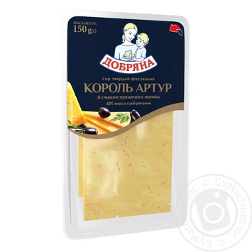 Сыр Добряна Король Артур со вкусом топленого молока 50% 150г - купить, цены на - фото 1