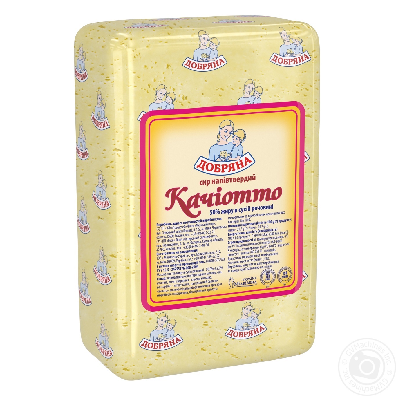 

Сыр Добряна Качиотто 50%