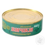 Бички Бердянська рибка обсмажені в томатному соусі 250г