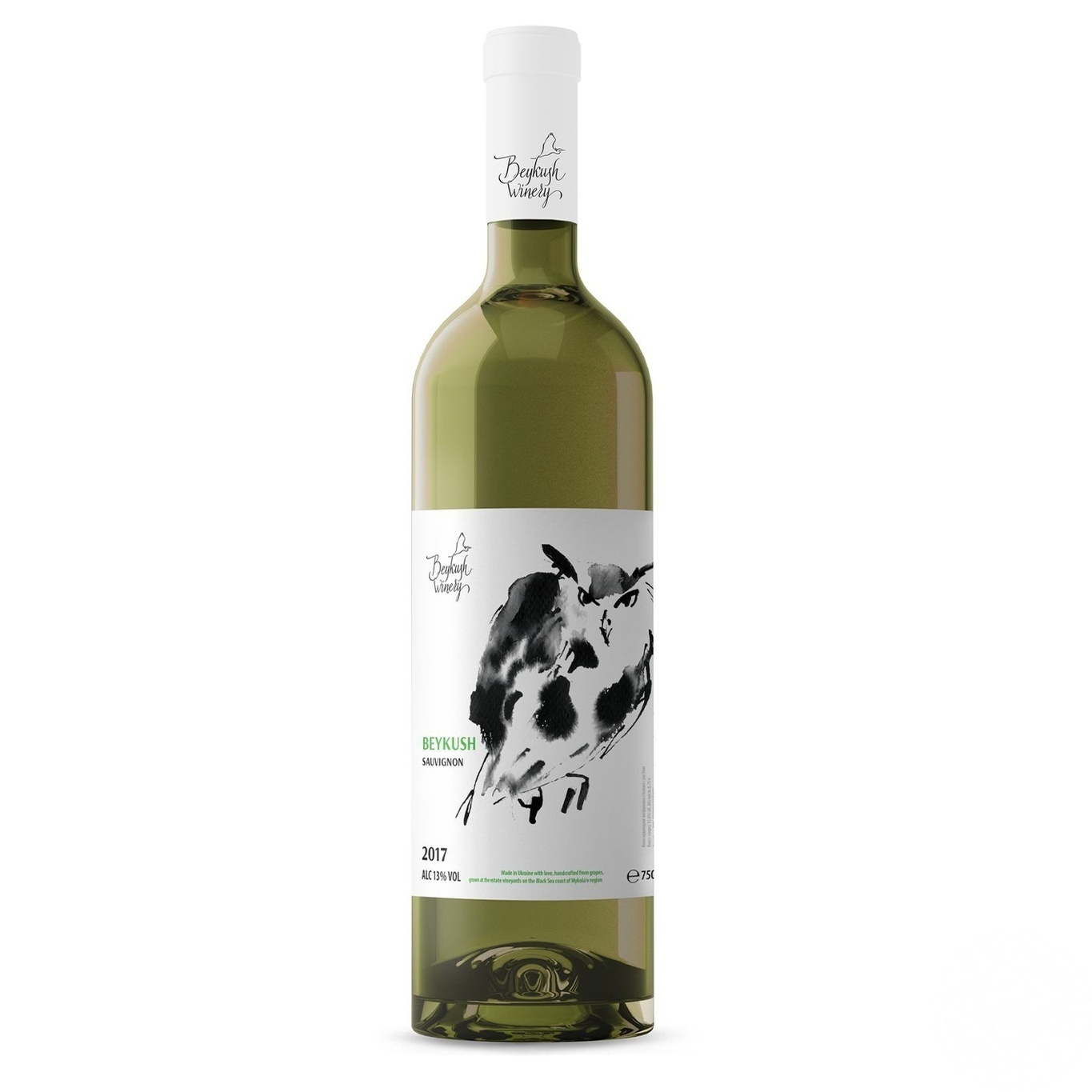 

Вино Beykush Winery Sauvignon белое сухое 13.5% 0.75л