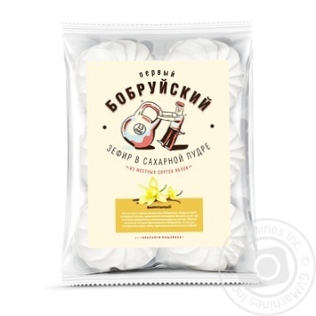 Krasnyj Pischevik Pervyj Bobrujskij Vanilla Marshmallow 250g - buy, prices for Tavria V - photo 1