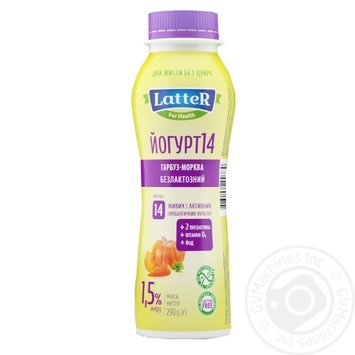 Latter Yogurt With Pumpkin and Carrots Drinking Lactose-Free 1.5% 290g - buy, prices for ULTRAMARKET - photo 1