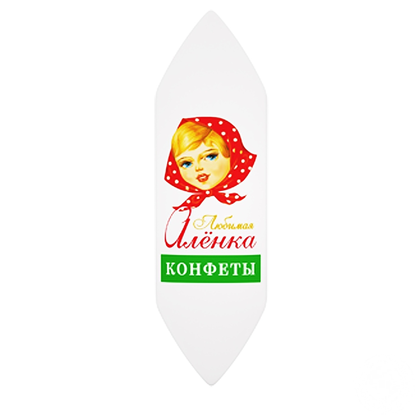

Конфеты Коммунарка Любимая Аленка 300г