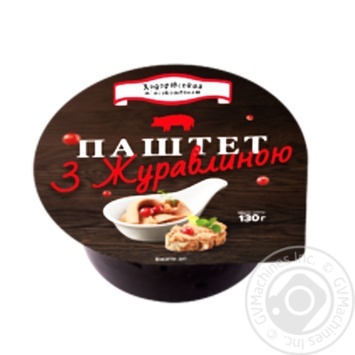 Паштет Ходоровский МК С клюквой 130г - купить, цены на Auchan - фото 1