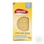 Felicetti Lasagna With Egg 500g