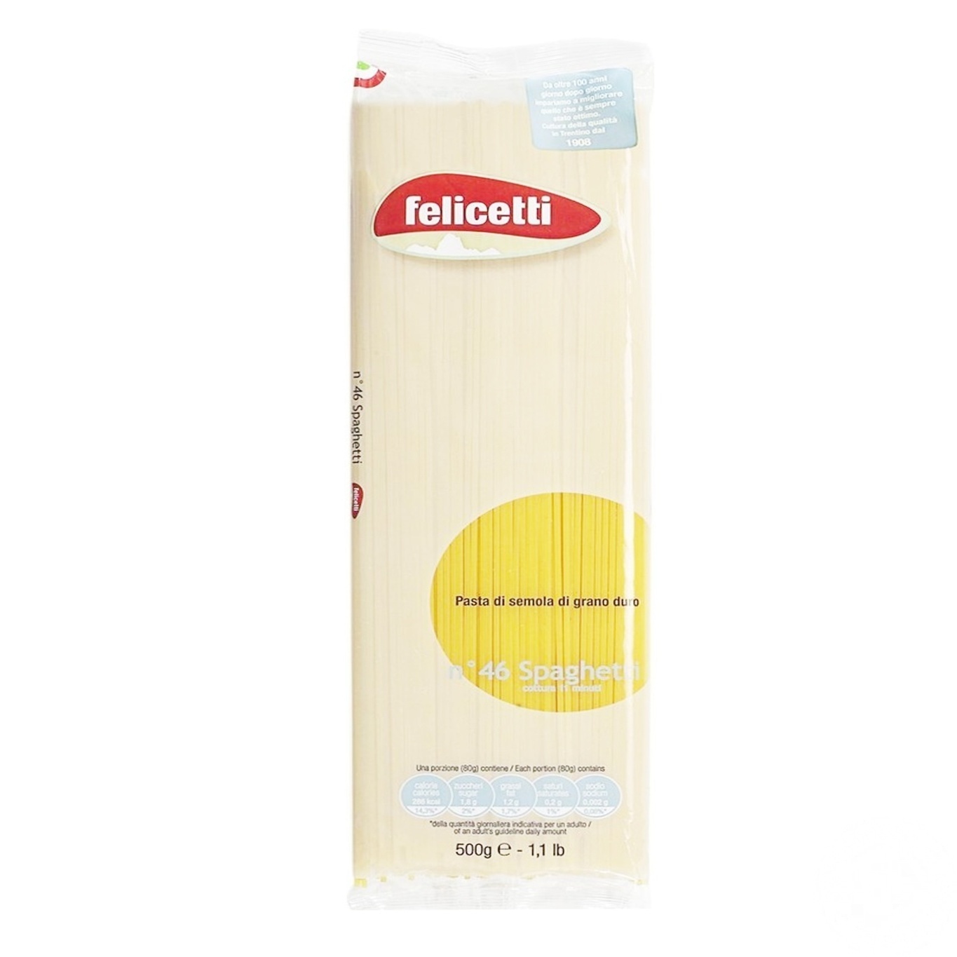 

Макаронные изделия Felicetti спагеттини 500г