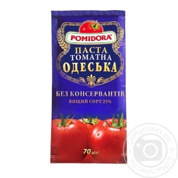 Pomidora Odessa Tomato Paste 70g - buy, prices for Auchan - photo 1