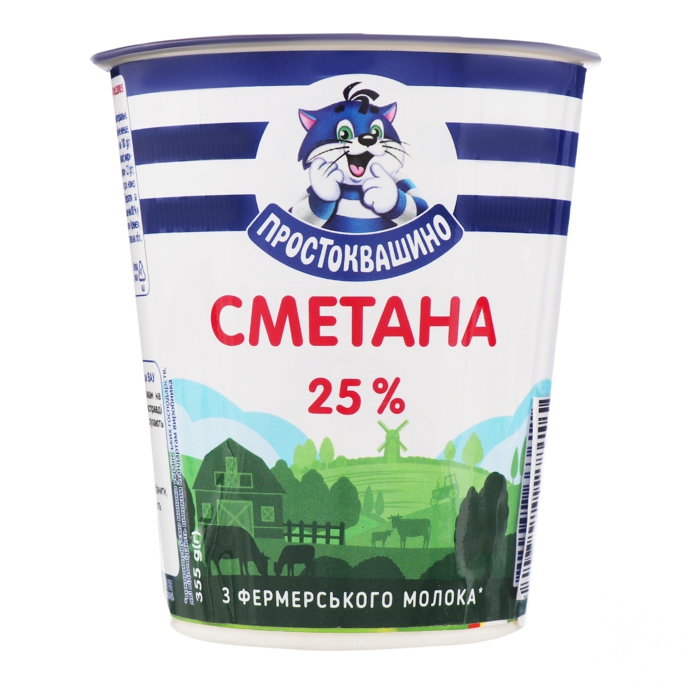 

Сметана Простоквашино 25% 325г