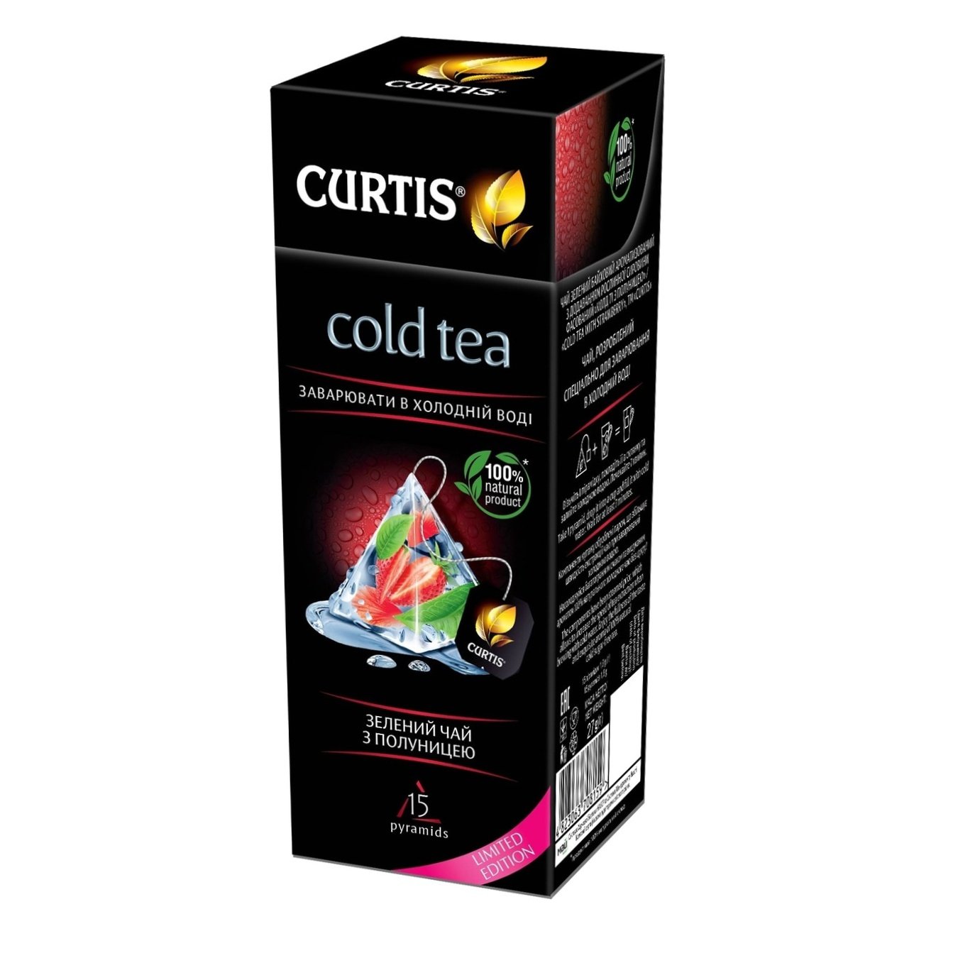 

Чай Curtis Iced Tea зеленый с клубникой 15шт х 1,8г