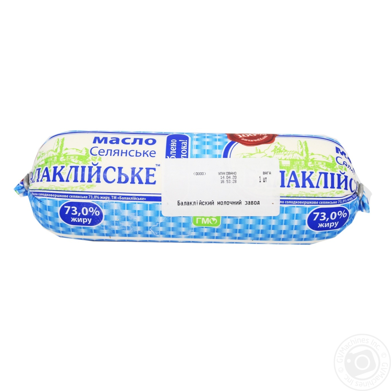 

Масло селянское Балмолоко 72.5% 400г