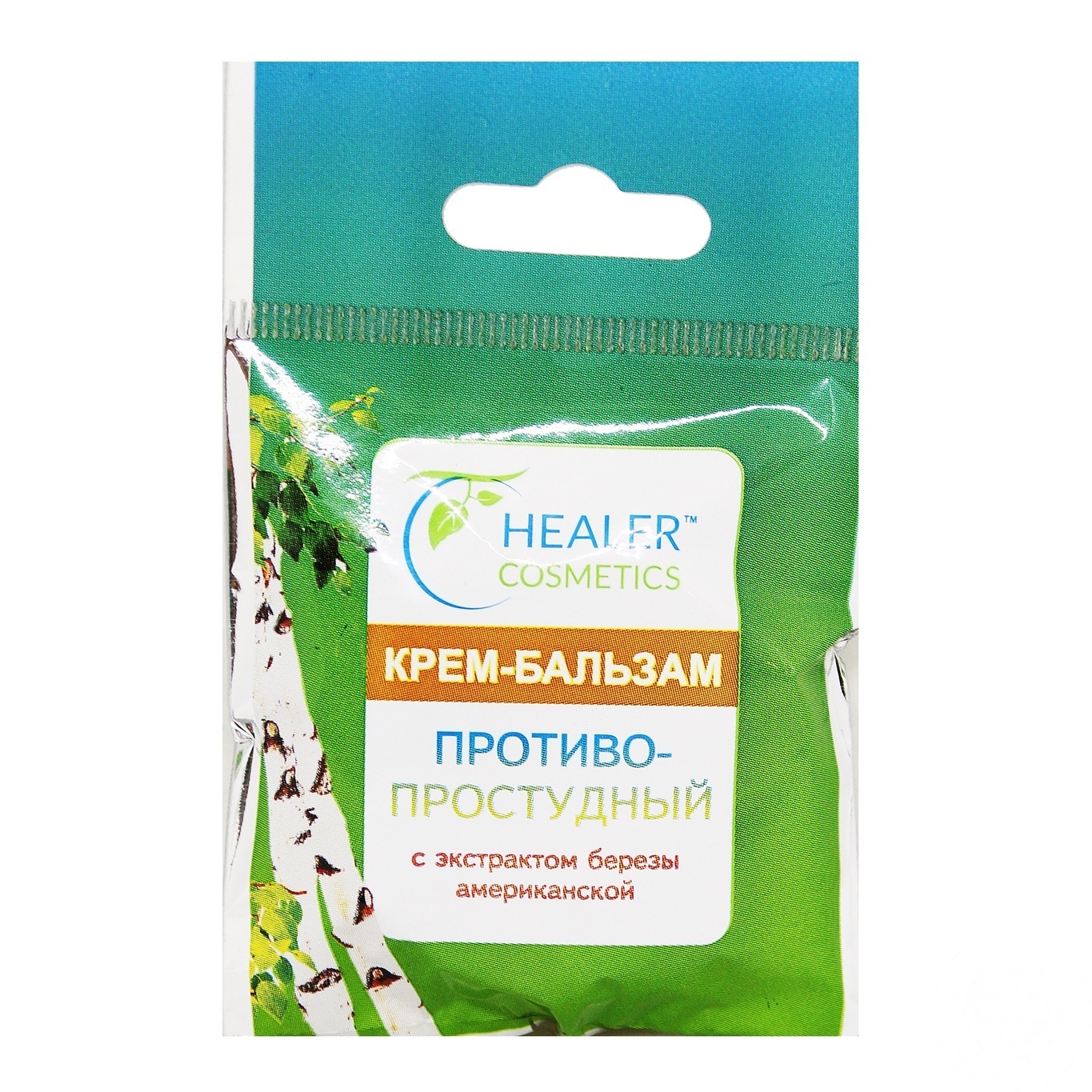 

Крем-бальзам Healer Cosmetics противопростудный 10г