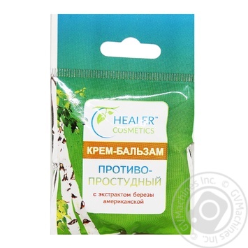 Healer Cosmetics Cream Balm From The Common Cold 10g - buy, prices for - photo 1