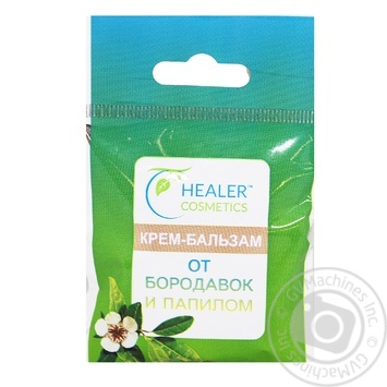 Healer Cosmetics Cream Balm From Warts And Papillomas 10g - buy, prices for Tavria V - photo 1