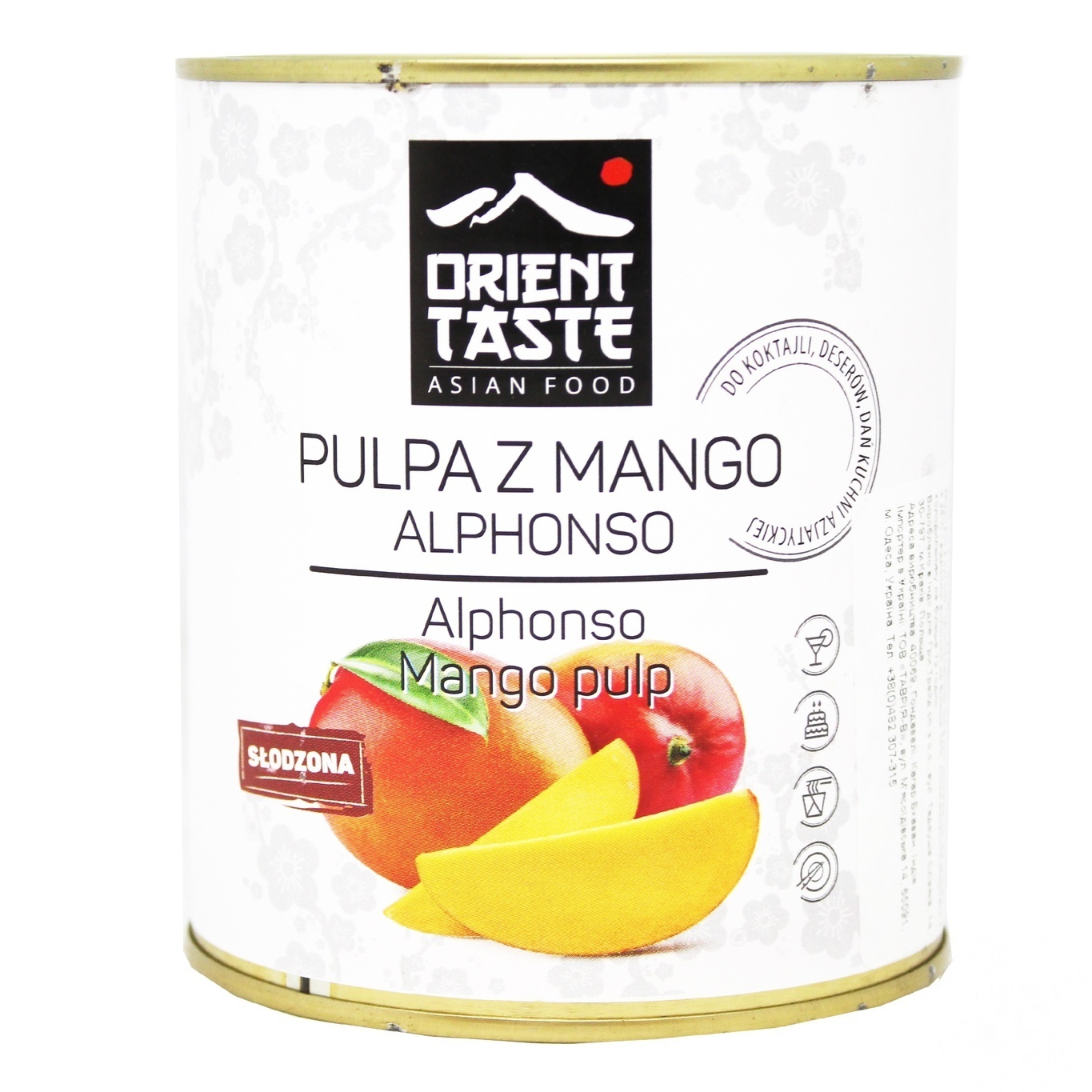

Пюре манго Orient Taste с сахаром 850мл