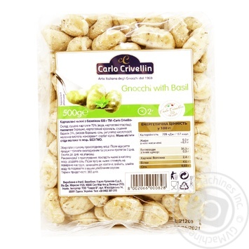 Carlo Crivellin Potato Gnocchi Pasta with Basil 500g - buy, prices for Tavria V - photo 1