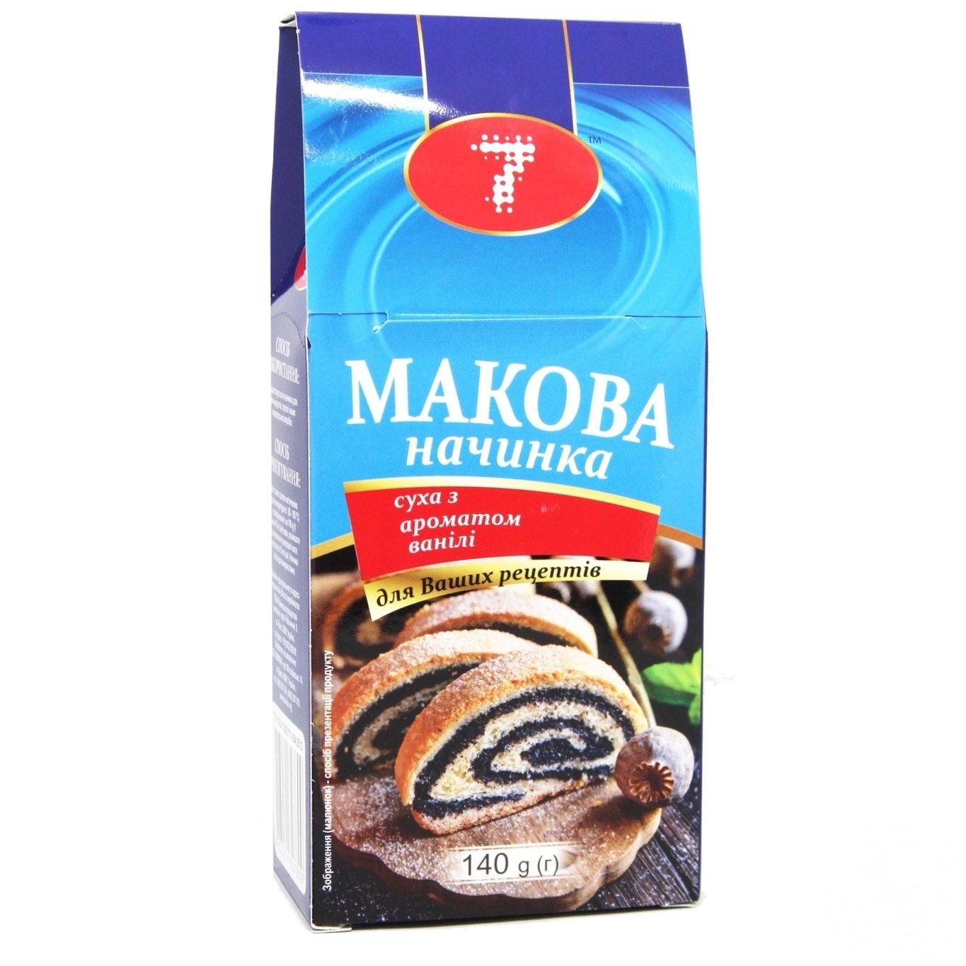 

Начинка маковая Семерка с ароматом ванили 140г