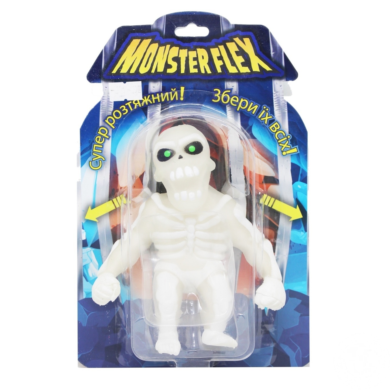 

Игрушка растягивающая Monster Flex скелет светится в темноте