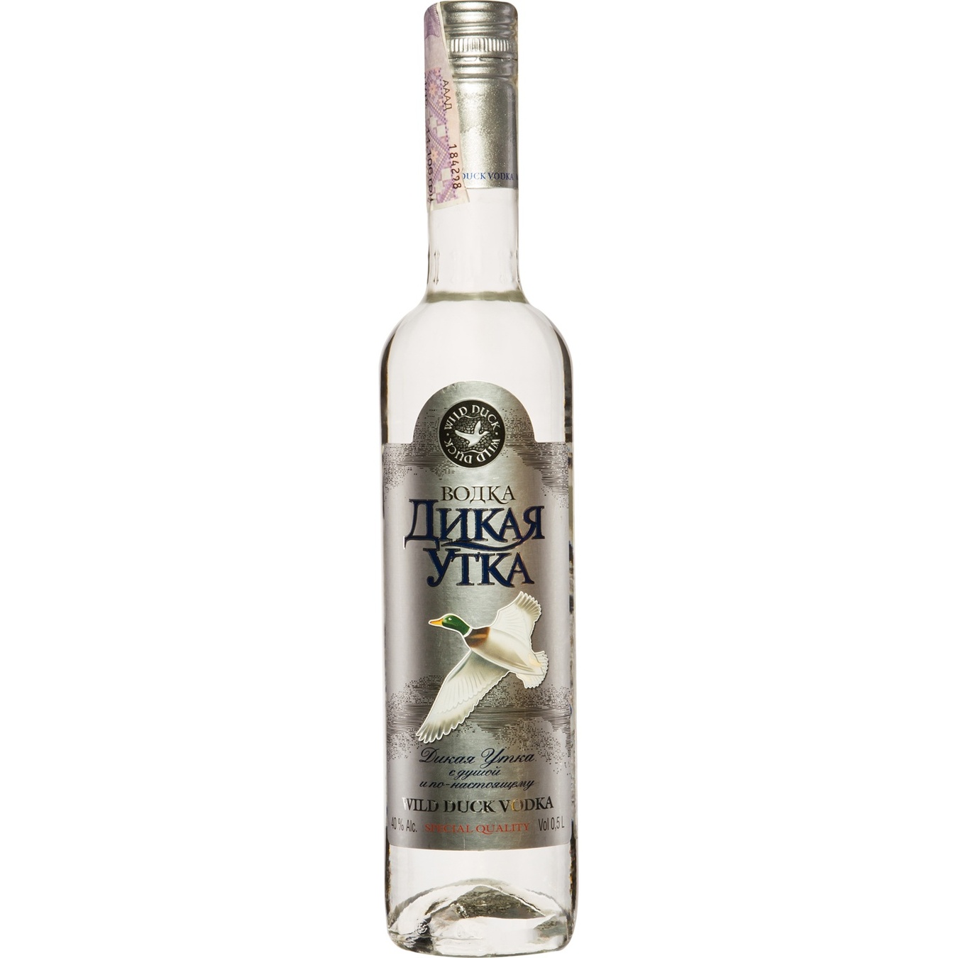 

Водка Дикая Утка 40% 0,5л