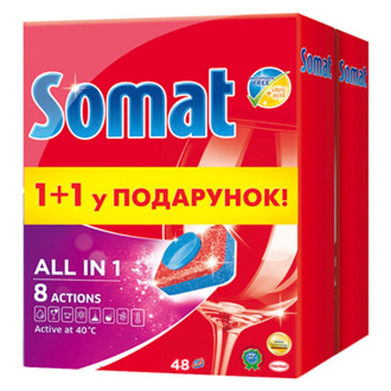 

Таблетки для посудомоечной машины Somat All in one стандарт