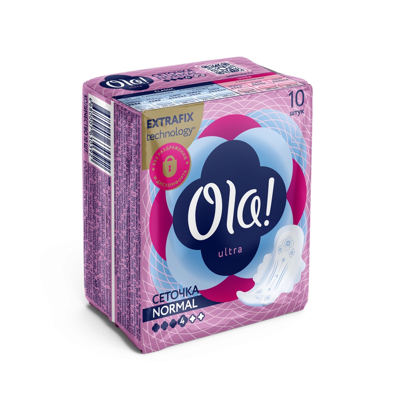 

Гигиенические прокладки Ola! Ultra Normal с бархатистой сеточкой 10шт