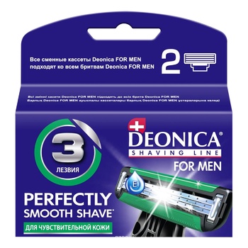 Deonica for Men Shaving Cartridges 2pcs 3 blades - buy, prices for Vostorg - photo 2