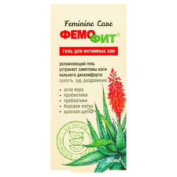 Femofit Moisturizing Gel for Intimate Areas 50ml - buy, prices for Vostorg - photo 2