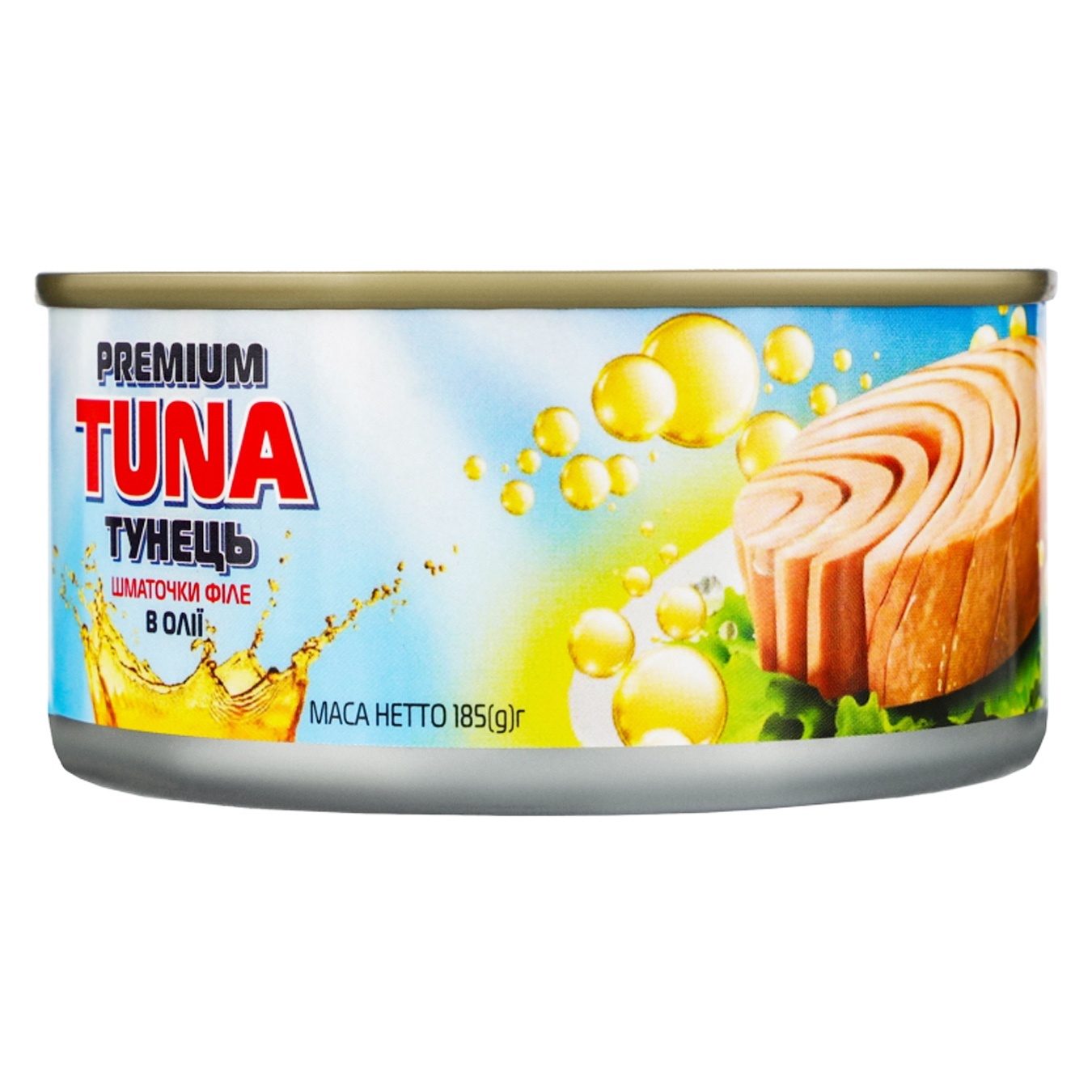 

Тунец Polar Seafood кусочками в подсолнечном масле ж/б 185г