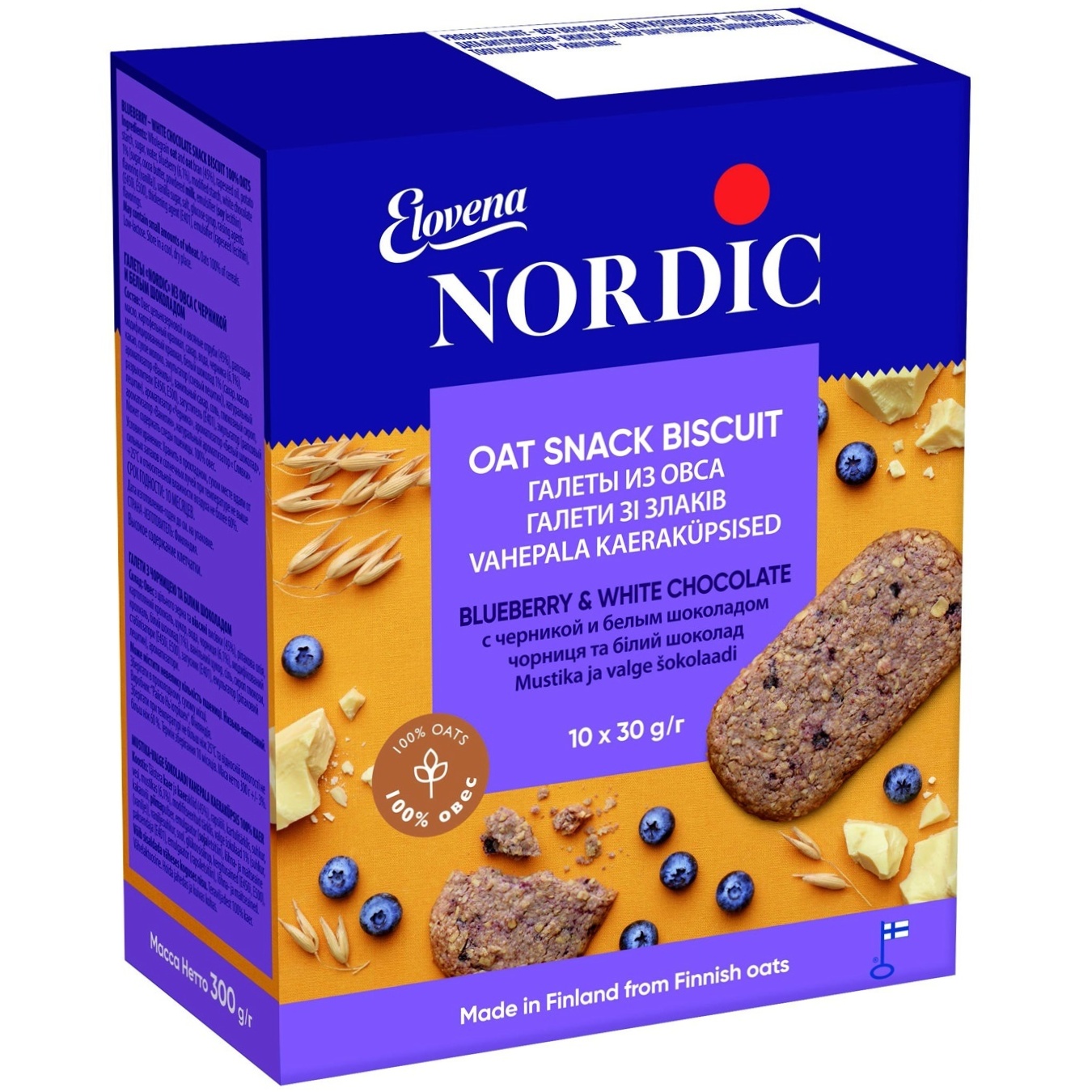 

Галеты Nordic злаковые с черникой и белым шоколадом 300г