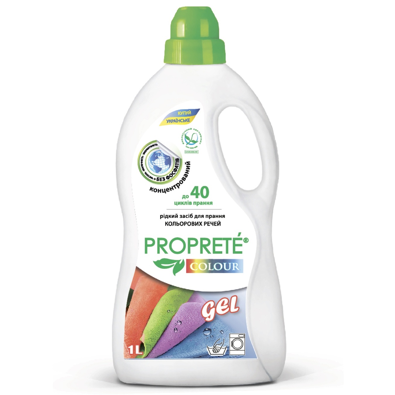 

Средство для стирки Proprete Colour 1л