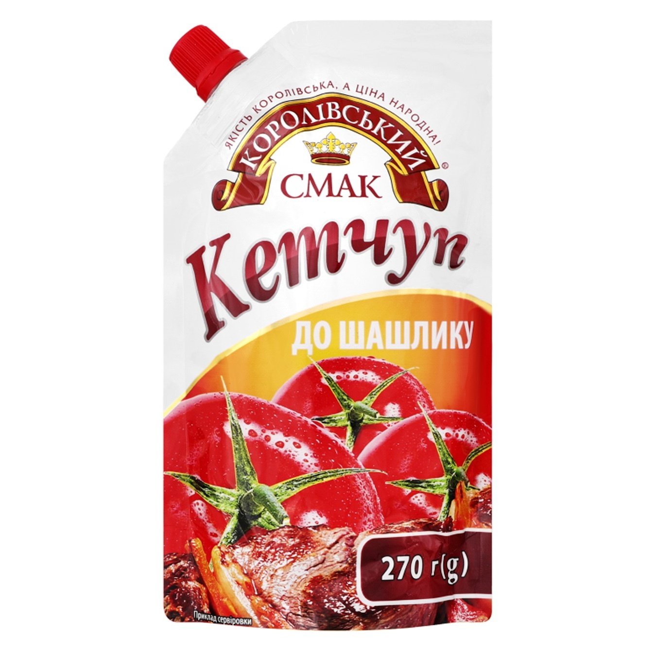 

Кетчуп Королевский вкус К шашлыку 300г